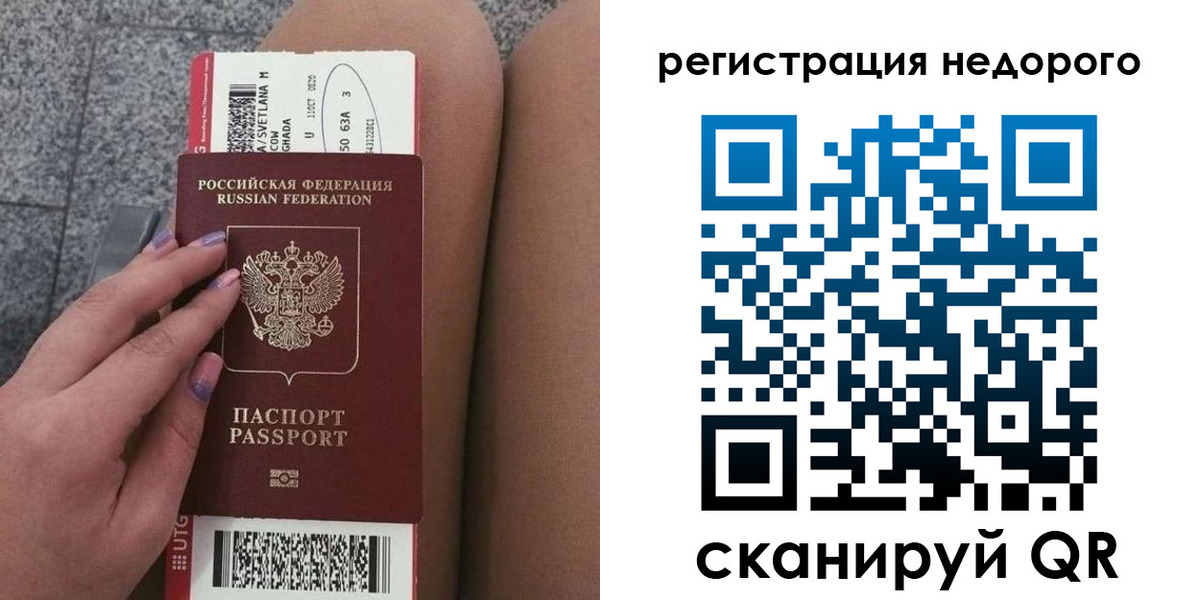 найти адрес прописки в Белёве